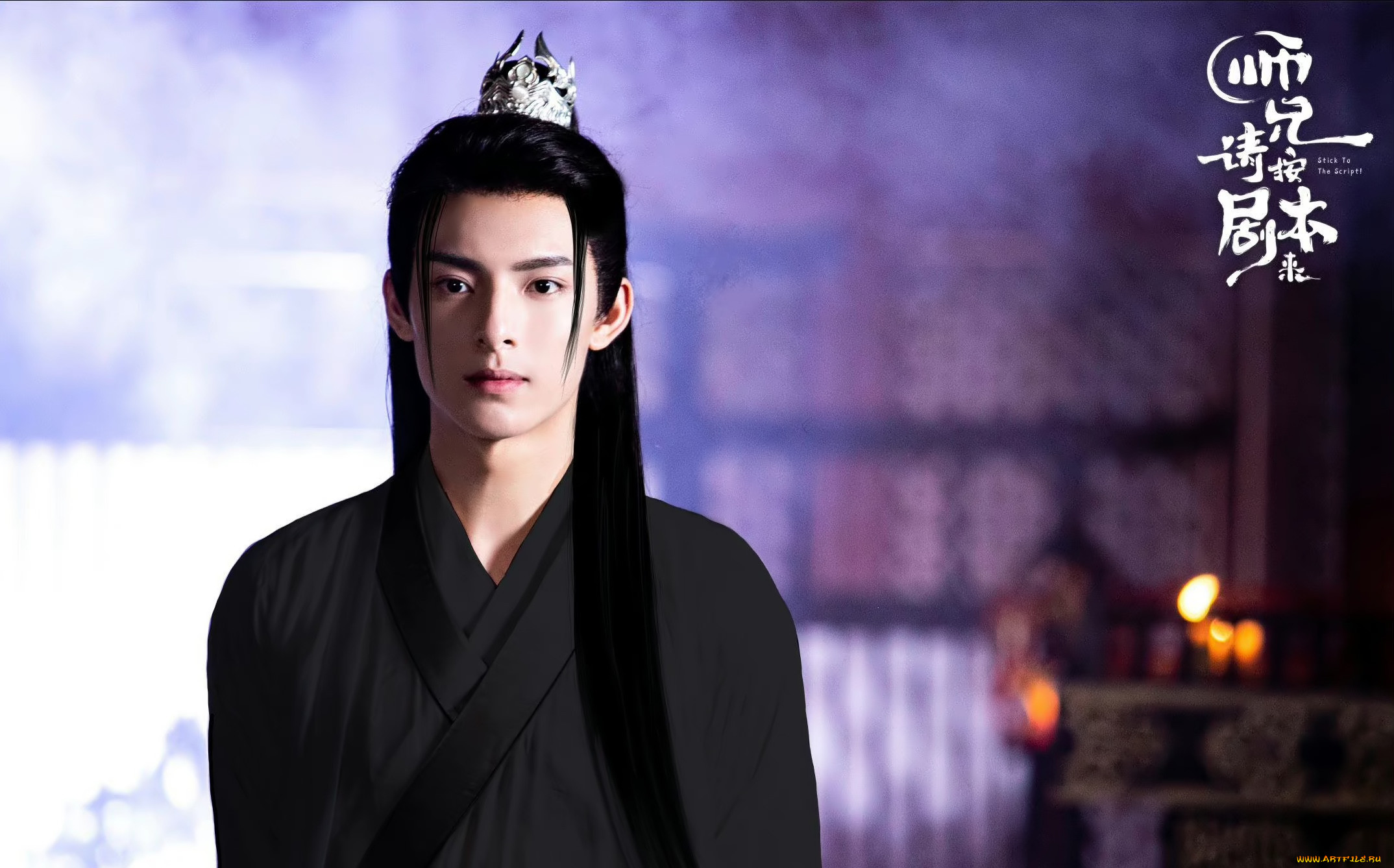 wang hao xuan,  , stick to the script, stick, to, the, script, , 